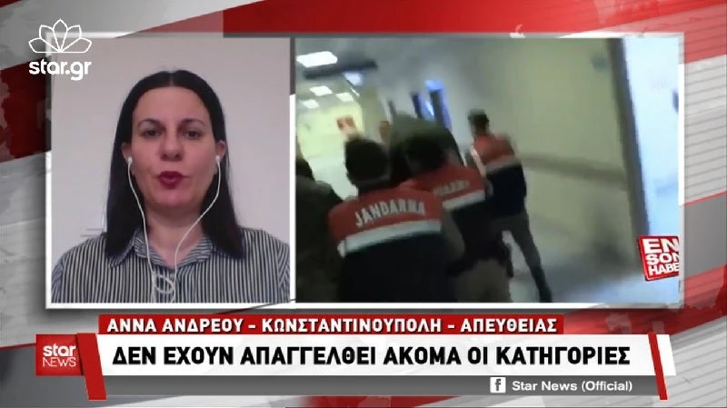 Δεν έχουν απαγγελθεί ακόμη οι κατηγορίες για τους Έλληνες στρατιωτικούς – Τι αφήνουν να διαρρεύσει οι Τούρκοι